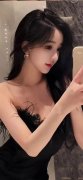 《老板要吃母乳》 - 《老