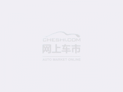 3299 万元起！智能与豪华