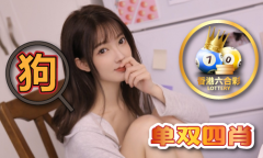 65695澳门免费资料2O23V